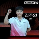망원나들목체육관 | 마포구 배드민턴 레슨, 취미부터 선수반까지![마포스포츠클럽]