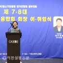 휴먼앤팜 이미지