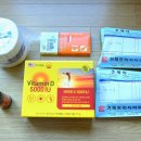 거제프라자약국 이미지