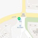 하우스터디 안성공도센터 독서실 네이버블로그