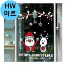 크리스마스 이미지