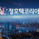 다성시스템 이미지