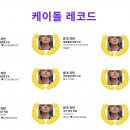 지민9 이미지