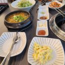 여가포크 이미지