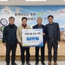 수륜면행정복지센터 이미지