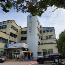 초등책놀이지도사 자격증 과정 이미지