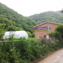 산곡농장 이미지