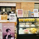 달의 정원 별관