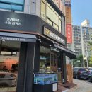부처스픽