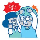 하남장돼지집 네이버블로그