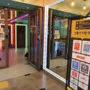 정원노래연습장 이미지