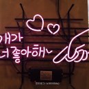 모찌네호캉스 이미지