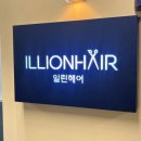 중동 1261 이미지