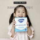 선진조선㈜ 제2공장 | 아이도 잘 먹는 맛있는 가족 유산균 추천 락피도 프로바이오틱스 패밀리