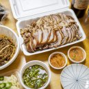 바위영어조합법인 이미지