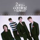 2025 2am 콘서트 이미지