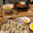 바르다김선생신도림역점
