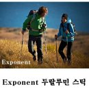 Exponent 두랄루민 스틱 이미지