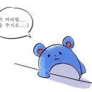 카페고백