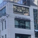 Beyoutti(비유띠) 이미지