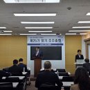 브이엑스