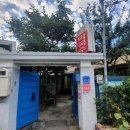 평양막국수 이미지