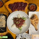 참뭉태기 이미지