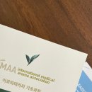 도테라호수공원