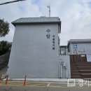 수암마을전시관 경기도민일보