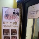 모모뷰티바
