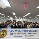 신대노인종합복지관 이미지