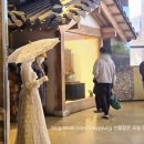 위미문화의 집 | 천안 독립기념관 방문후기 그날의 역사와 그들의 용기