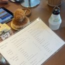 [소금빵/광명] 구움과자 & 소금빵 맛집 메르시에 솔직후기 | 메뉴 | 운영시간 | 주차