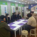 포도나무사회적협동조합 이미지