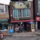 길목해물찜칼국수 이미지