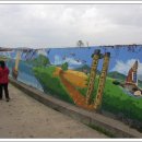 성당포구마을 이미지