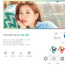안경매니저(군산대점) 이미지