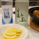 동천홍식당 이미지