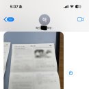이지영어교습소 이미지