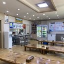 청해아구촌 이미지