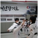 거인 합기도 이미지
