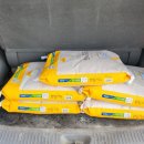 성거읍 행정복지센터 이미지