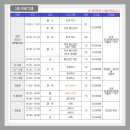 목감다니생활체육관 이미지