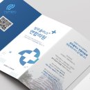 성모플러스연합의원 이미지