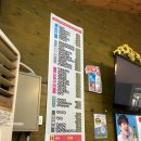 팔공식당 | [대구 용산동 맛집 - 팔공식당]