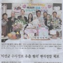 호텔 109 이미지