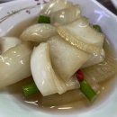 기장총각대게 이미지