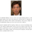 흥투