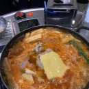 땡큐안마지압원 이미지