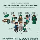 조이플모 이미지